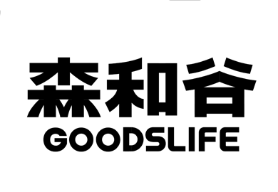 森和谷GOODSLIFE