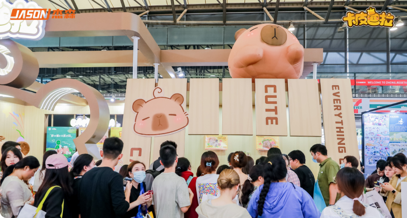 集卡社产品图