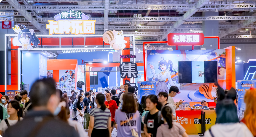 集卡社产品图